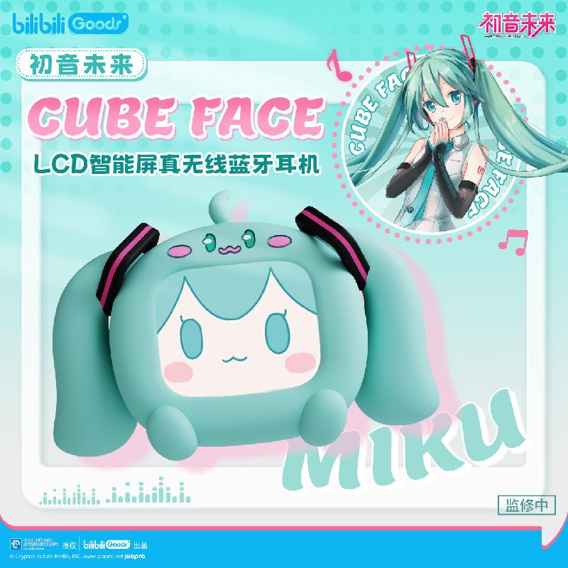 Pc Gaming Hatsune Miku - Двубилизация Hatsune Miku CUBE FACE ЖК-сенсорный