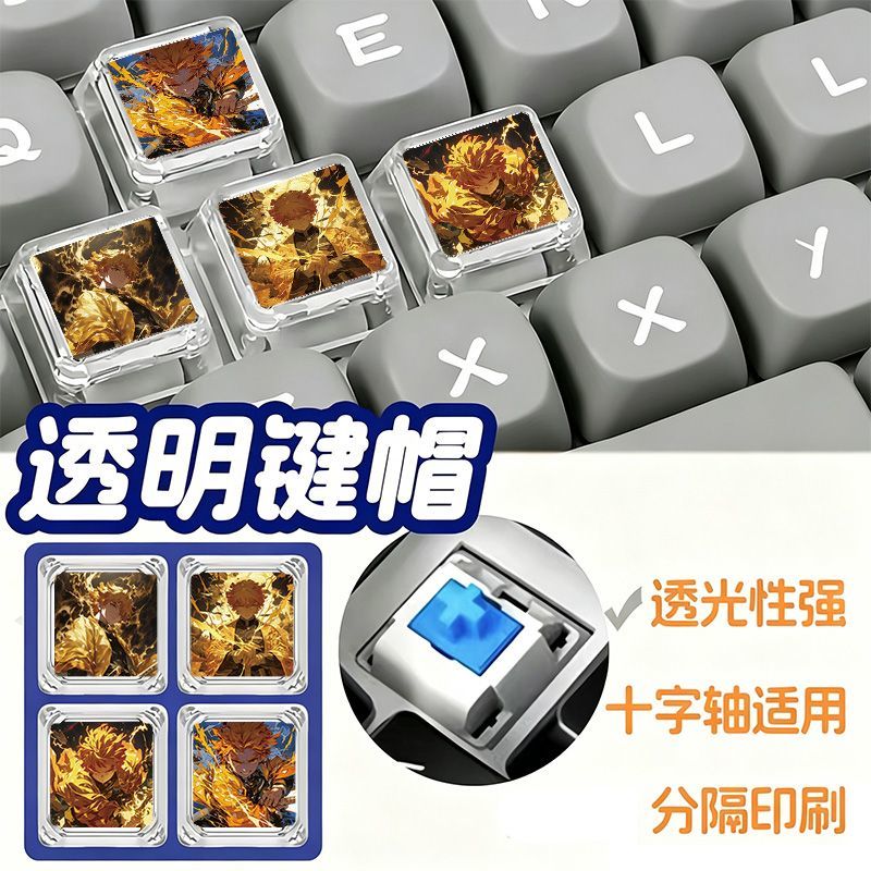 Custom Keycaps - Клавишный кейкап Demon Slayer Zenitsu, симпатичная