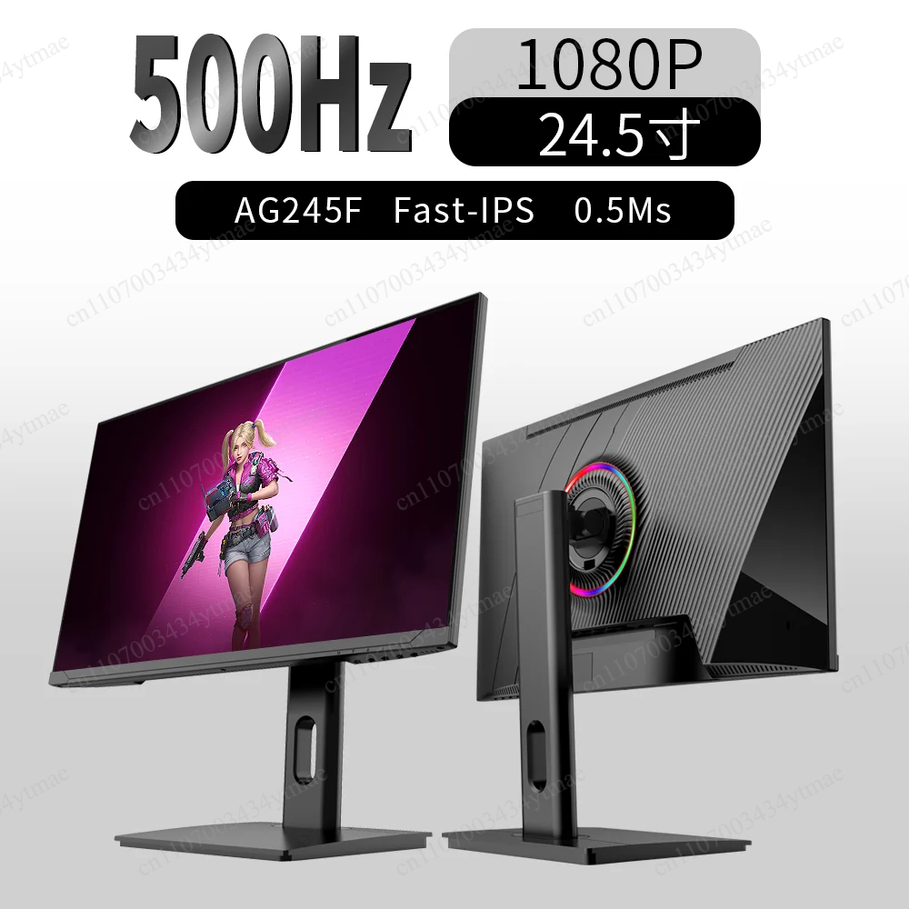 24/27-дюймовый безрамочный игр – обзор и цена High Refresh Monitor