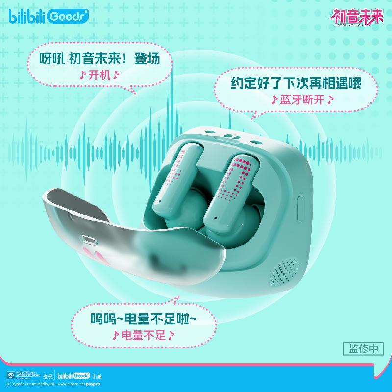 Двубилизация Hatsune Miku CUBE – обзор и цена Pc Gaming Hatsune Miku