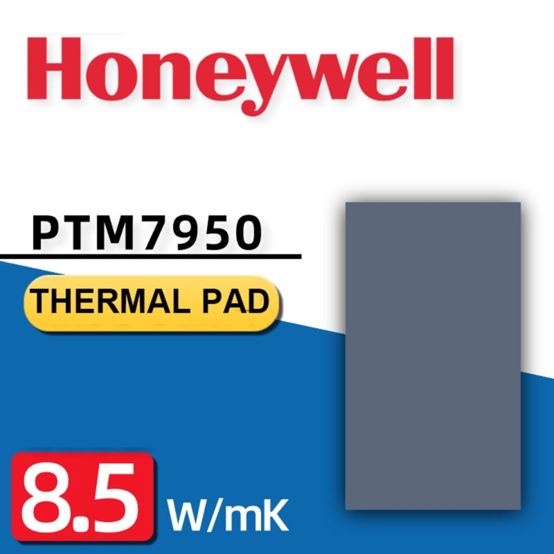 Термопрокладка Honeywell PTM79 – обзор и цена Laptop Cooling Pad