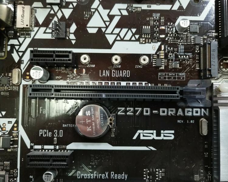 Материнская плата для Asus PRI – обзор и цена Pc Gaming I7