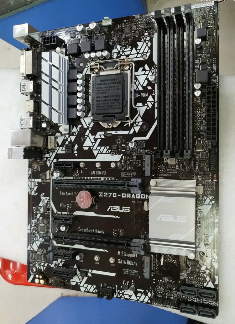 Материнская плата для Asus PRI – обзор и цена Pc Gaming I7