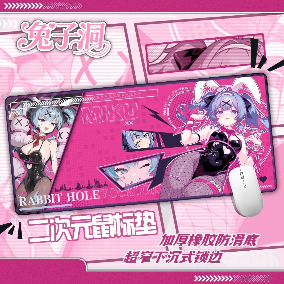 Коврик для мыши Hatsune Miku R – обзор и цена Pc Gaming Hatsune Miku