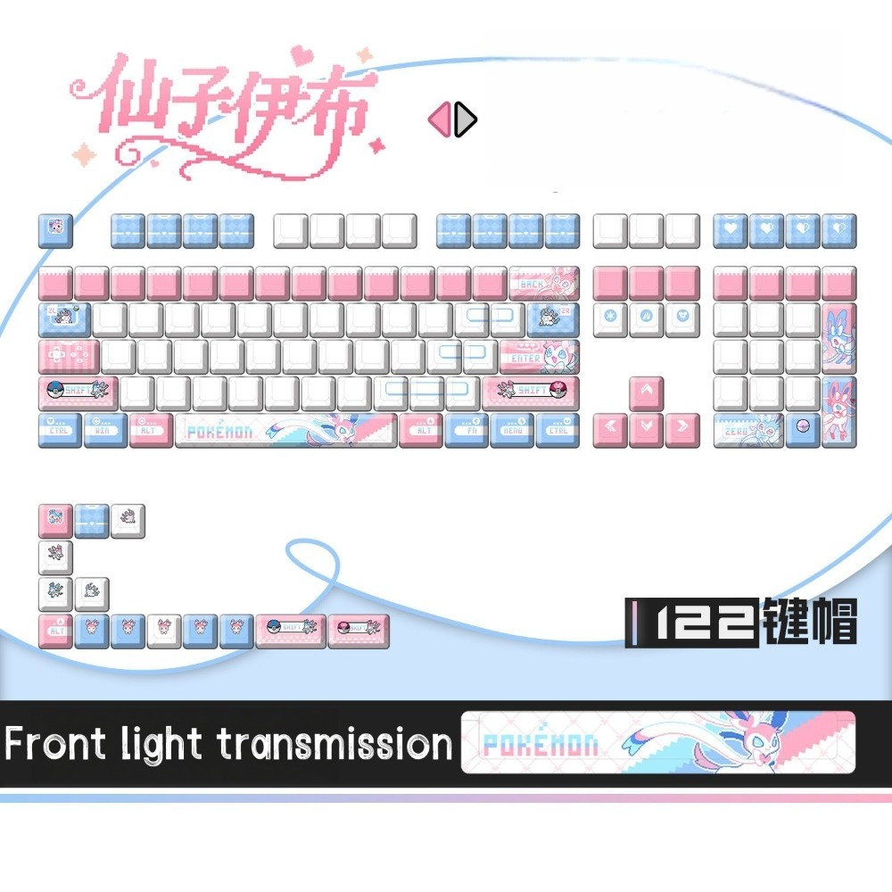 Покемон Сильвеон ‌   Кастомные – обзор и цена Custom Keycaps