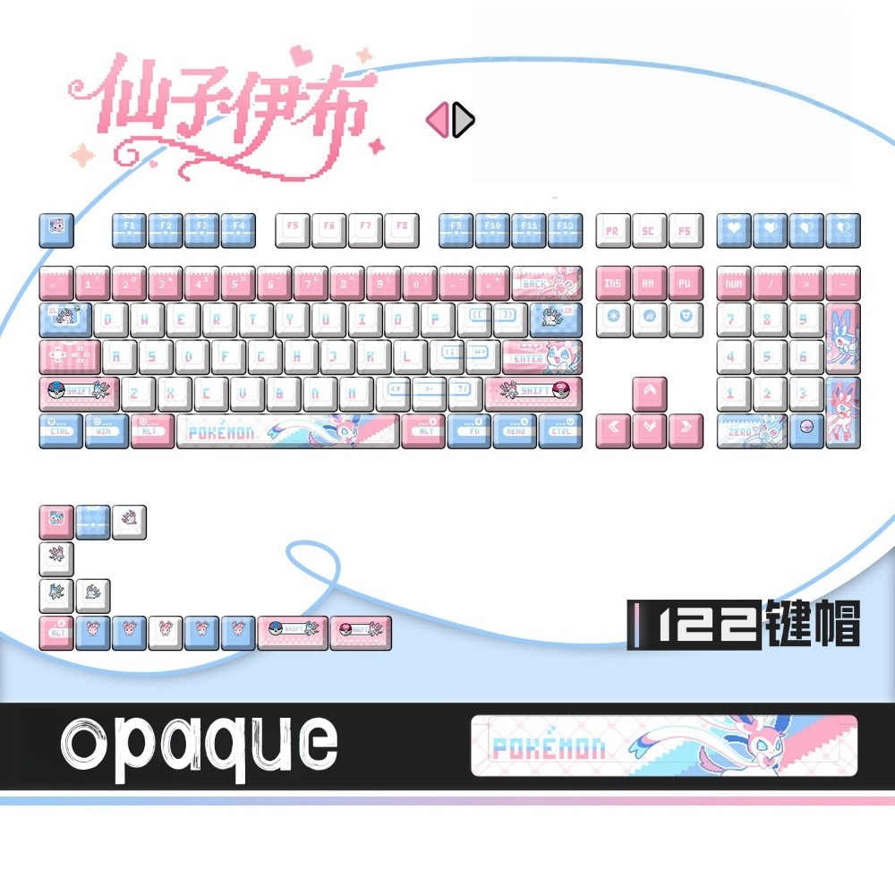 Покемон Сильвеон ‌   Кастомные – обзор и цена Custom Keycaps